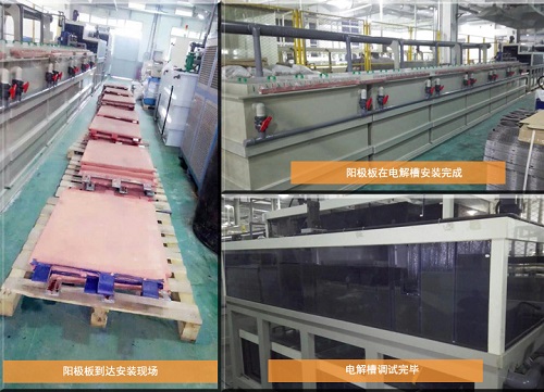 寶雞鈦陽極銷售 寶雞鈦陽極銷售