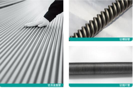 陜西鈦管多少錢 陜西鈦管多少錢